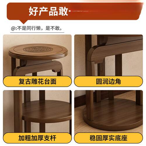 复古中式架子置物博客古架厅花圆落地形花台花瓶花盆架无品牌/新