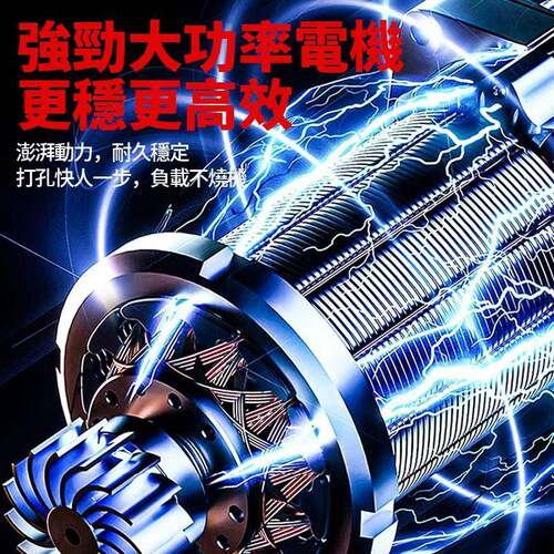 三挡0N美欧英机规无KNZ冲击锂电起子机裸1头刷充电动螺丝机电批