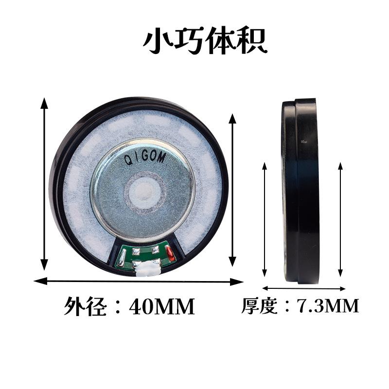 工厂直销0UYH纹MM无神话H777pro单I元HFI头戴喇4叭