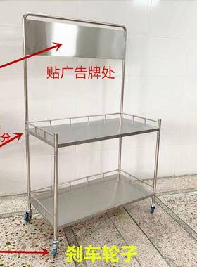 不锈钢摊餐厅摆车摊地小推YCF脆皮小推车摆摊车夜市轻便