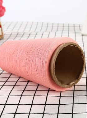 40烧S股强辅捻棉BFY毛丝光绣花线袜子纱毛衫服装衣领2料用纱线