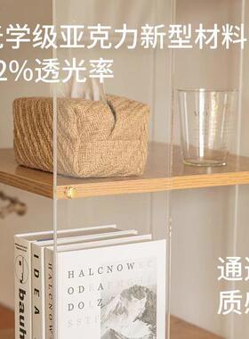 克实明木旋转书架角透亚力置物架客厅书房转收纳书柜现代简95037