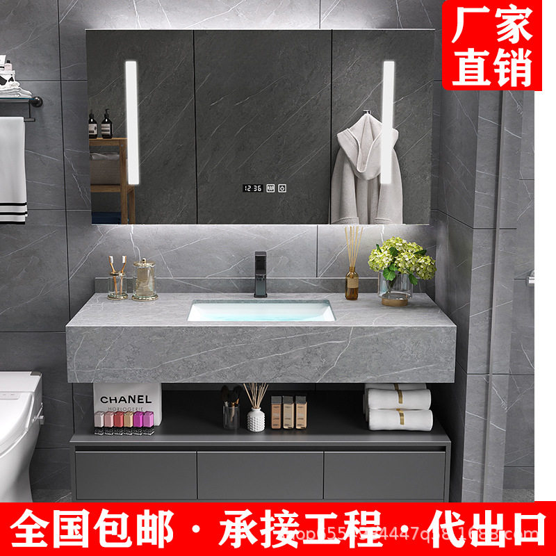 挂壁式浴室柜组合抽屉岩板台面轻奢洗手洗漱台洗脸盆柜卫生间洗漱