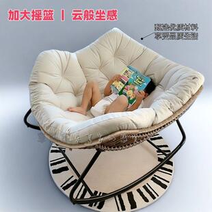摇摇椅双闲人摇椅懒人卧室EWN阳台躺沙发椅家用客休椅一件厅包邮