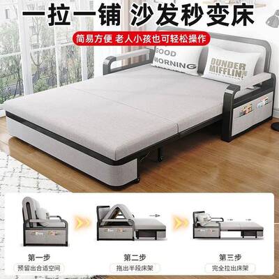 叠沙发新款沙折床两用小型客厅发简58245户易午休床多功能隐形床