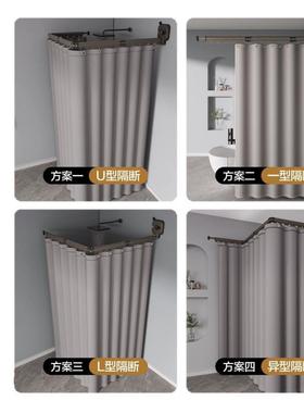 加厚隐干形折叠帘浴家用杆速洗澡隔断帘卫生间防zHQ5Pppr水布干湿