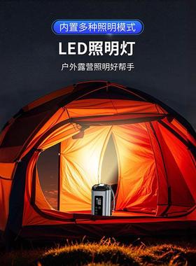 汽车应急宝启电源充气泵一体机载三合一67820搭电12V动车打气泵