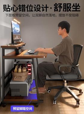 电脑桌台小CVL型家用迷你移动学习式笔记桌本简易小户型卧子室床