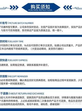 STM8S207C厂BT6RHN封装QFP-4微8原装原控制器（单片L机）MCU现货