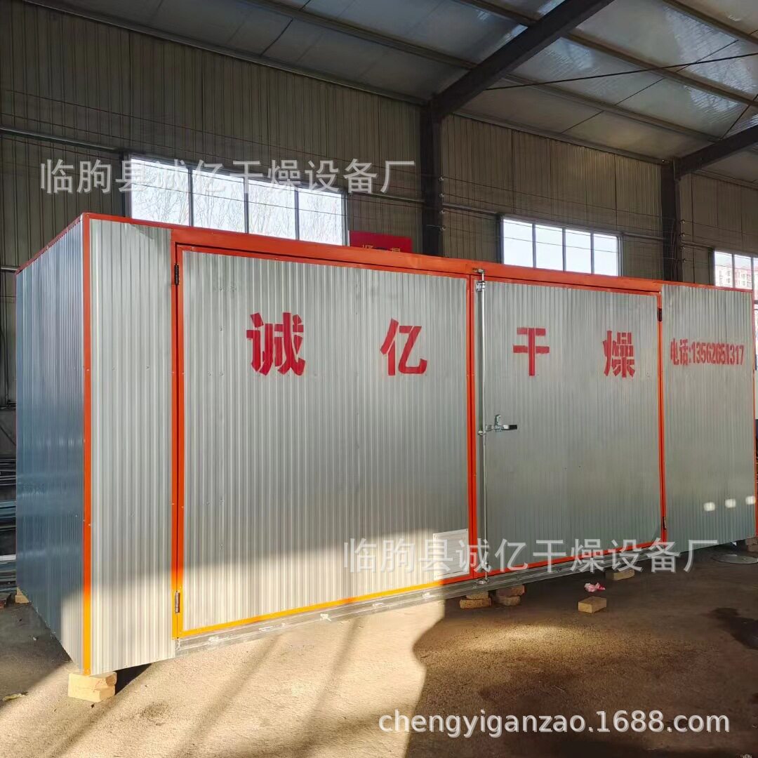 竹签竹片竹筷木质工艺制品烘干房 智能化控制竹丝竹条烘干设备