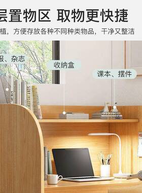自习室学习桌沉电浸式简约断单室人隔小桌子脑桌卧家用书房YAP书