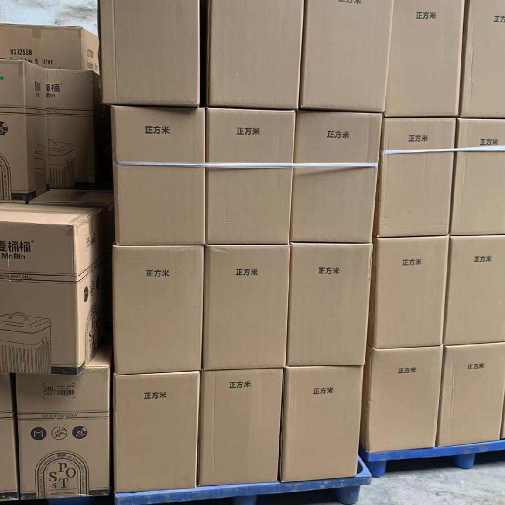 薇复古客厅厨房家用大号意无新款创脚踏脚踩美带盖轻式奢垃圾桶高