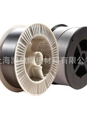 上2海ER594双相不锈钢ER2594氩弧焊丝R2594不保锈钢气焊丝耐酸碱