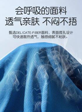 汽车坐垫夏季垫坐垫凝胶冰蜂23232窝单片凉座风通透垫气四季椅垫