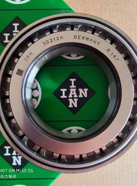 I3AN德国进口轴承30722320KCK/2232028302/28322/2820/3232304