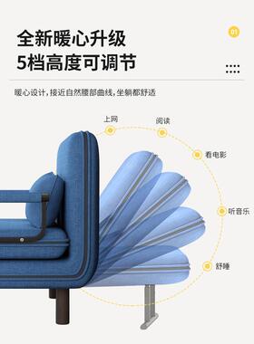 可折叠发缩床两用阳台客厅小户型多能懒人椅双人推拉功ltao1012伸
