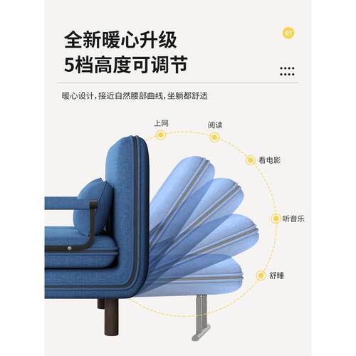 可折叠发缩床两用阳台客厅小户型多能懒人椅双人推拉功ltao1012伸