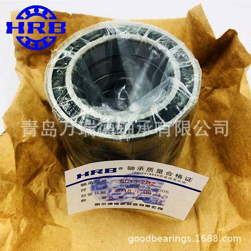 HRB双轴承6022-2Z面2密封6024-RS农业机械游GOH隙装卸机