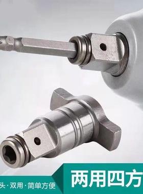 无刷电扳手锂动冲击扳手大力充电扳手脚扭66720电手架木工汽修套筒风炮