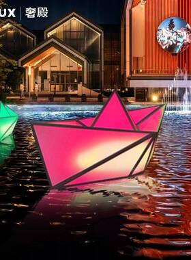 小船灯水上漂浮发光小船外亮防户水造景化景区花园池水OVZ池船型