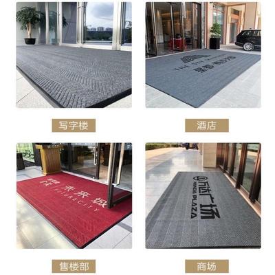 公5187司嵌门口地毯酒店用入户宾门地垫进门地垫商迎户外字logo门口垫