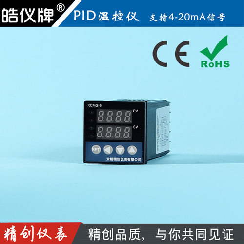 余姚精创4-20mA继电输出温控仪