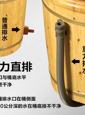 柏AEI木泡脚木桶高小家用洗脚盆泡脚桶木质足浴腿桶重力排过香水
