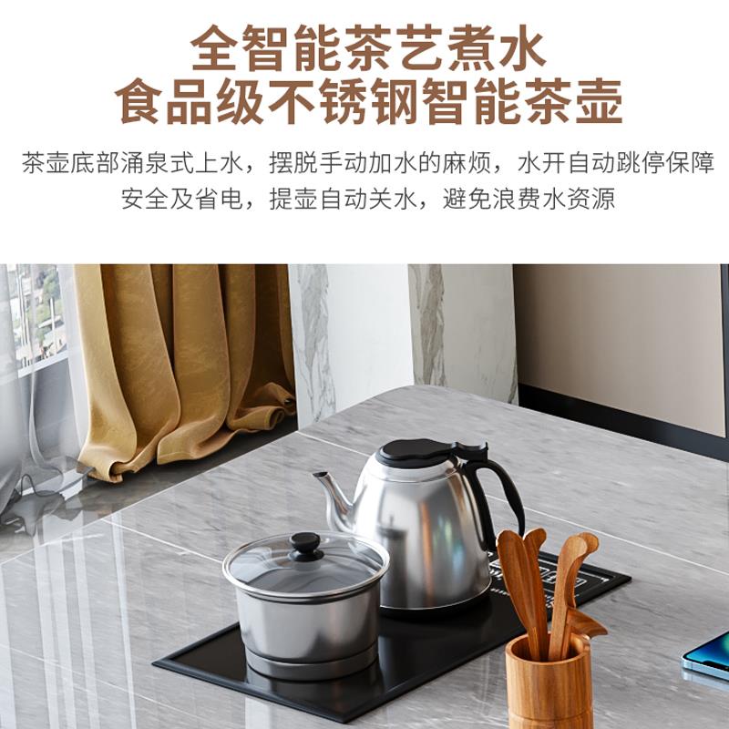 my轻奢岩板茶桌现代F779J987奶茶油风烧水一台体嵌入式壶几客厅家