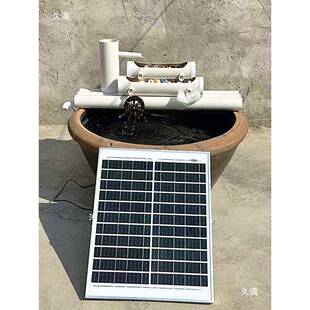 1外2v太阳能水泵插缸过滤器不电户鱼池牛槽t$*&%lzn全自动鱼假山