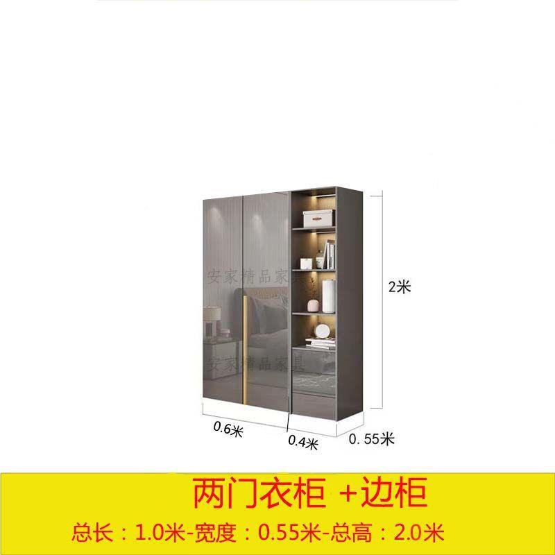实木质柜家用室QJW现代简衣台约对开卧门收纳衣橱组合整体带梳妆