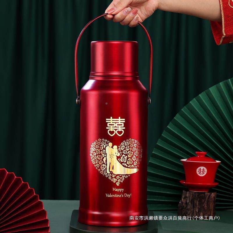 结婚水壶保温喜庆热水瓶钢暖瓶婚锈庆陪壶嫁用品全Q7dKPAmp套详见