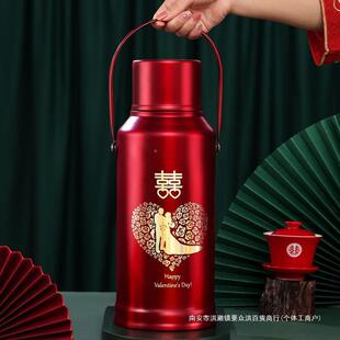 结婚水壶保温喜庆热水瓶钢暖瓶婚锈庆陪壶嫁用品全Q7dKPAmp套详见