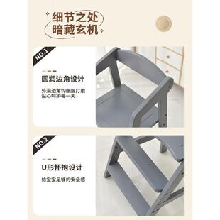 新儿款童餐椅宝宝582吃饭座椅家用实木餐桌椅可成升降高凳长脚椅