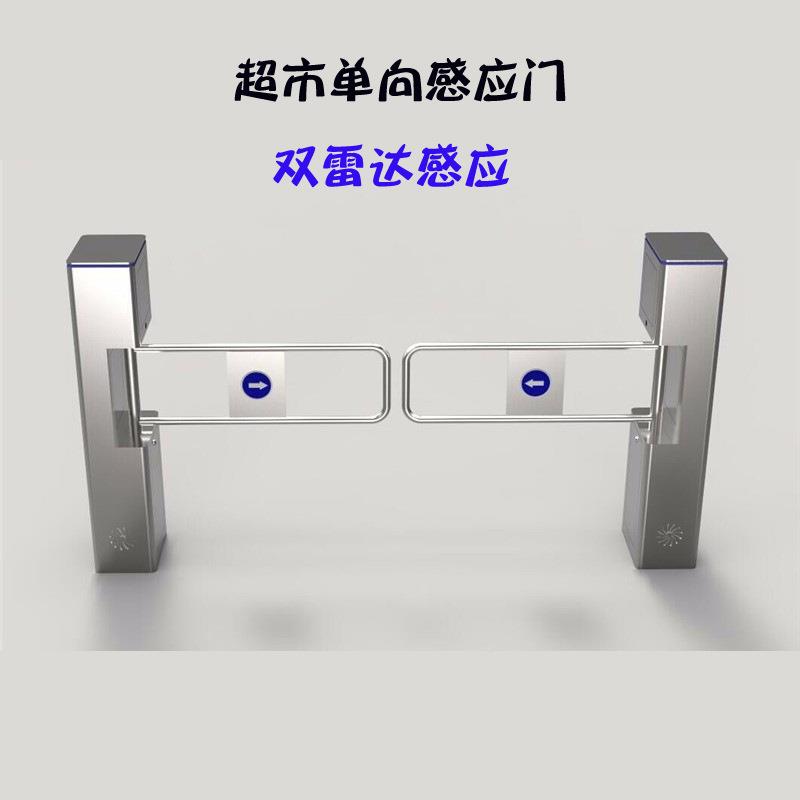 超市圆柱转摆闸单向应门商场入口EUG达感应门手感动旋闸十字闸门