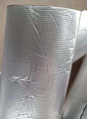 口粘自式塑橡管防火09876阻燃隔热橡塑管保温开橡塑管