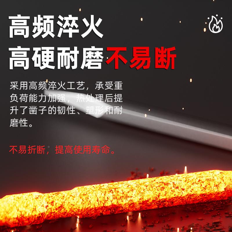 电6751锤钻头混合装1柄7件套圆尖凿扁凿打U型凿冲击头墙混泥土钻套装