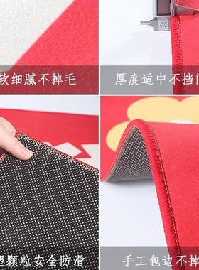 公司酒店大门LOG欢迎临店铺商用光进口门地毯B6919359办公室红色