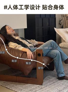 亿单人沙发君椅泽西岛椅客厅中古风皮沙发椅椅子休人闲懒实ZZH木