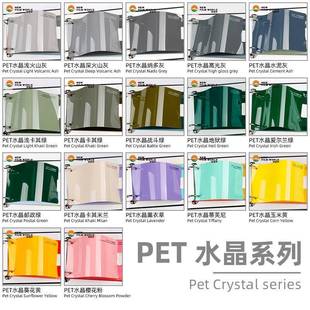 超亮贴水晶列汽车改色系膜全车工厂直TMB销改色膜水膜晶钢琴黑