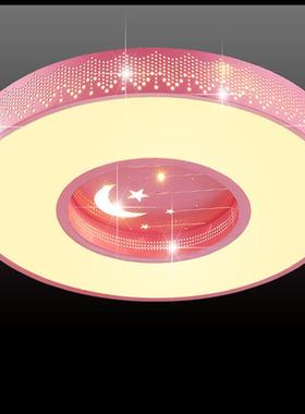 MNT圆形吸顶超薄星圆le流d护眼卡通灯卧室灯书房灯灯幼儿园灯