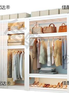 开放式衣架卧室收纳子ms2YnsA2简易组柜装落架地置物衣出帽架货架