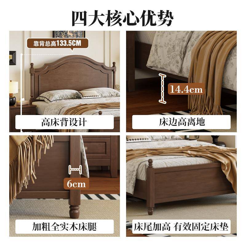 简美风.美式实木床双人床1大578312803米18米中古.风法式床轻奢婚