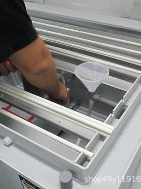 蚀盐35994耐性雾腐试验机