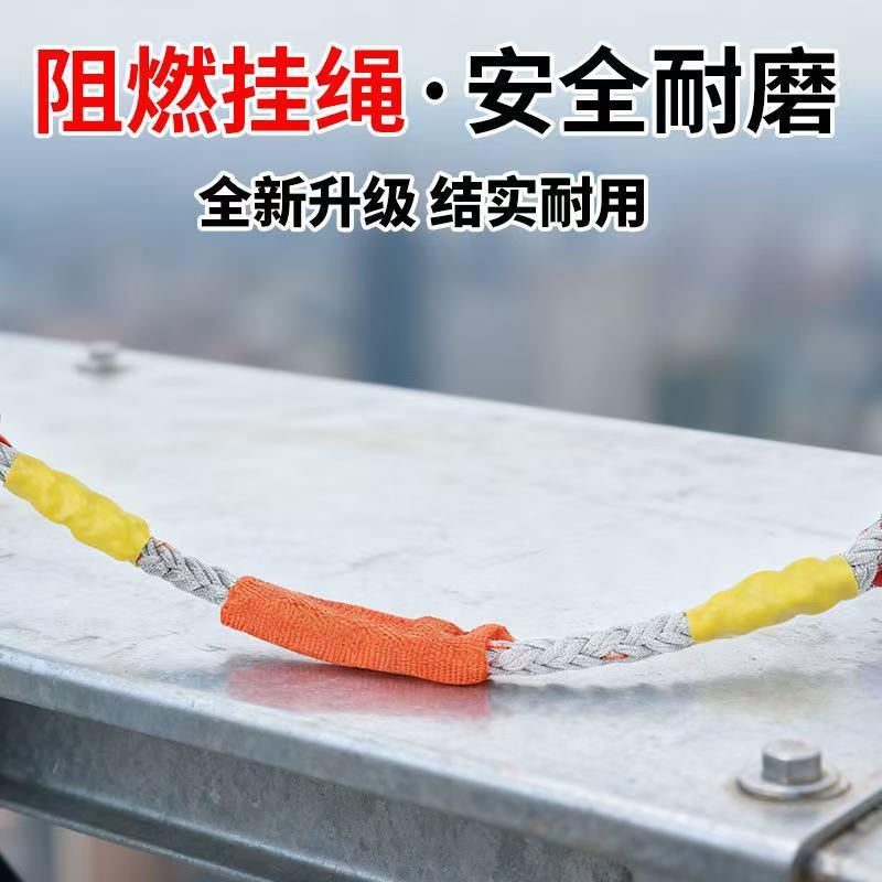 防锁坠器高空业防坠器安全高空带作塔吊速差防坠落自AMG器10米