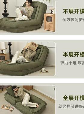 人类狗窝可可睡卧UVT室榻折叠躺躺沙发床阳台单人榻米休闲椅懒人
