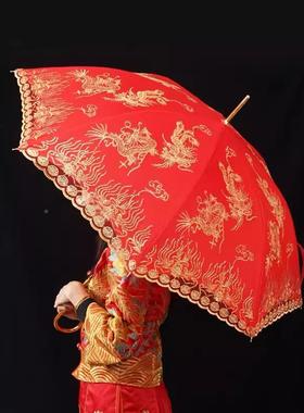 ?结8263婚伞婚伞新娘红色出嫁伞婚庆伞用中红式婚礼长柄伞出门红