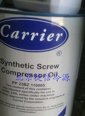 H29E无品牌/Z00开组K利机干燥5滤芯