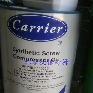 H29E无品牌 Z00开组K利机干燥5滤芯