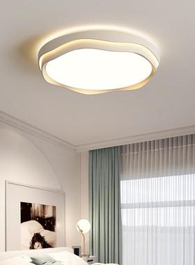 客吸顶厅气灯现代简约大圆卧形主室灯大厅奶油风全屋套86311餐中