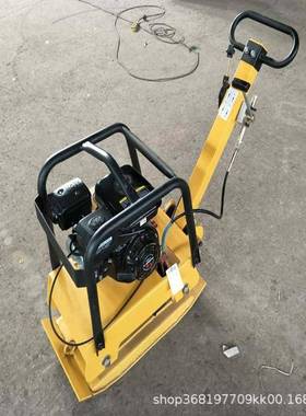 GIT沥青路面整C平打夯机双向柴平油汽油平板夯小汽油单向T90型板